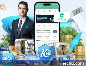 米兰app体育登录入口 APP